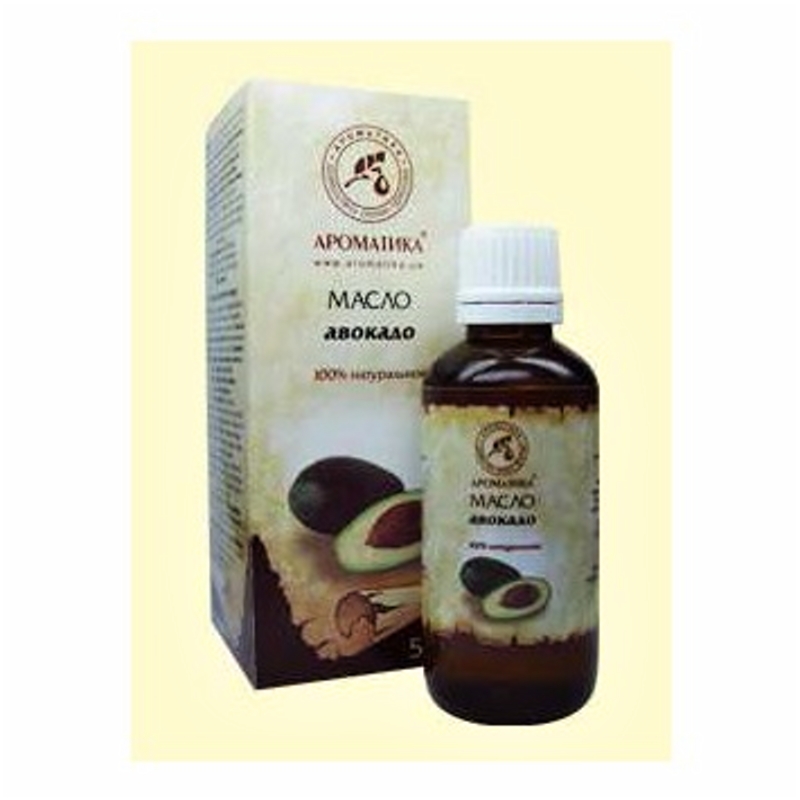 Kosmetický olej z Avokáda - 100% 20ml